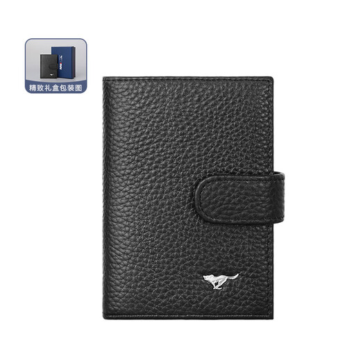 Septwolves card holder, document holder, wallet, men's driver's license holster, business card holder, card holder, convenient business bank card holder