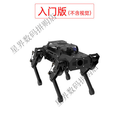 Fantasy Ros Robot Vierbeinige Hundepuppen bionisch intelligentes Programmieren ai Vision Mockup Raspberry Pi 4b/5 Flaggschiff-Entwicklung Edition + Aluminiumbox Raspberry Pi 5/4g