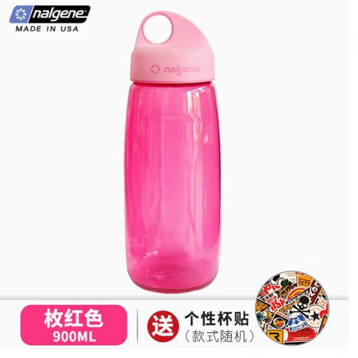 LE Gene (Nalgene) микроген Nalgene Le Gene Gene Cust Cup Men and Women Sports Pittnes и высокотемпературная стойкость 1777-9905 армия Зеленый 1000 мл [Black Hawk Suit ame