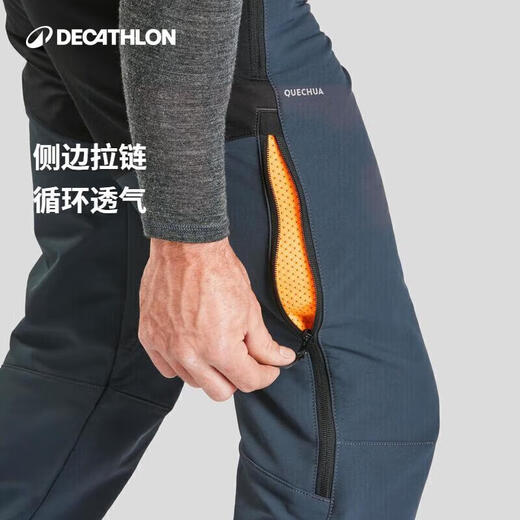 Decathlon velvet warm trousers for men outdoor waterproof and windproof autumn and winter loose straight pants XL_2XL-4598055