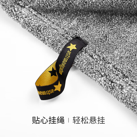 Aimili's Home Bathroom and Toilet Hanging Absorbent Hand Towel Extra Large and Thickened Coral Velvet Hand Towel Special Towel Coral Velvet Mixed Color 3 Strips Large Size 30*50cm