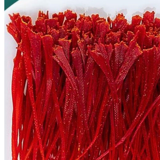 Irán importado azafrán, tibet de grado especial auténtico xizang azafrán, té de pie herbal chino [excelente auténtico] 8 botellas de azafrán (súper rentable) [8