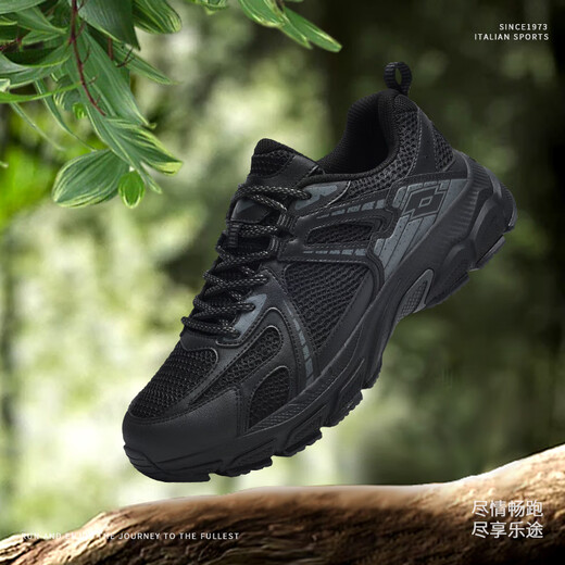 
LeTTO (LOTTO) hiking shoes men's shoes summer breathable running shoes outdoor cross-country hiking sneakers men 1071 black 41
