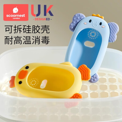 Hape儿童手机玩具可啃咬宝宝0—1岁2益智早教婴儿仿真模型音乐电话机 KC-ZH-12108