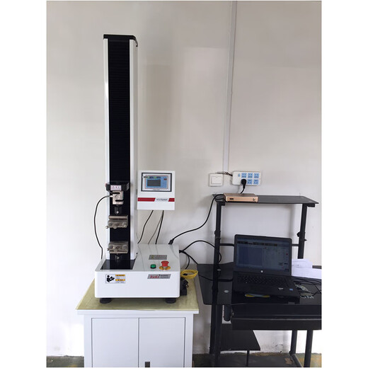 Electronic tensile testing machine digital display packing belt gloves metal rubber material universal testing machine tensile tester microcomputer double-arm tensile machine 20 tons