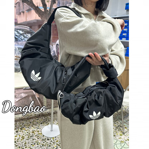 Adidas Fomen's Croissant Suitcase Bag KA9266KA9271KA9272 KA9267 18 * 26 (petit sac)