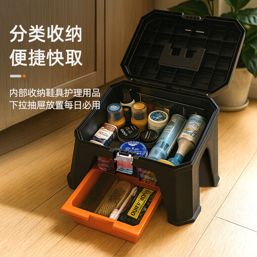 Tactix Shoe Changing Stool Low Stool Plastic Storage Thickened Multi-Function Storage Household Children's Step Step Pony 320352