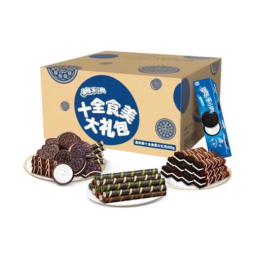 奥利奥（Oreo）【】夹心零食饼干十全食美礼盒休闲儿童超值 十全十美礼盒693g