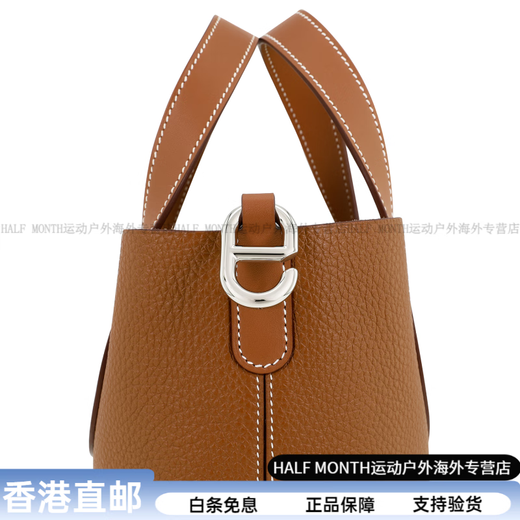 Hermès (Hermes) dans theloop18 argent boucle boucle clmence taureaux swift scarf panier de godet à main
