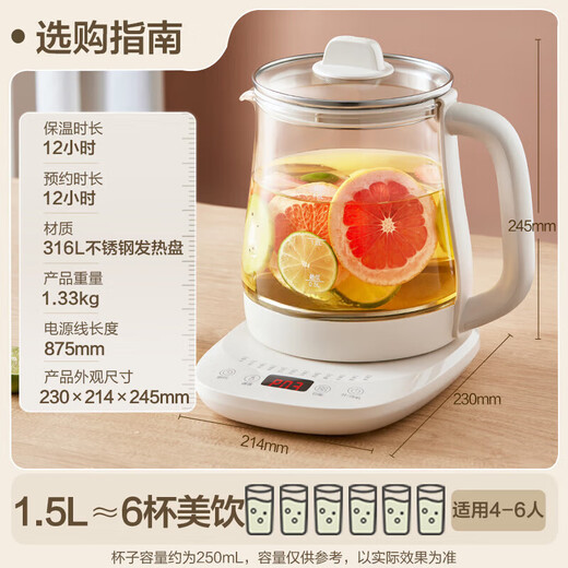 SUDISQR Subo Health Pot Tea Kettle Constant Temperature Kettle Insulated Commercial Water Boiling Integrated Electric Kettle Flower Teapot 316L Stainless Steel 1.5L Large Capacity YSH-J1 1.5L Upgraded Model with Filter 1.5L