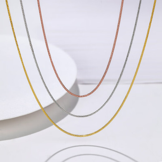 Century Yuan Chopard chain 18K gold necklace AU750, the same K gold chain for men and women, adjustable as a birthday gift for your girlfriend