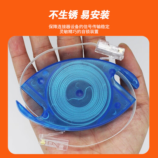 Ningcai (NINGCAI) retractable network cable 8-core Category 5e flat automatic shrinking network jumper NC-5E45-2.5M transparent cable body/blue reel portable version 2.5 meters