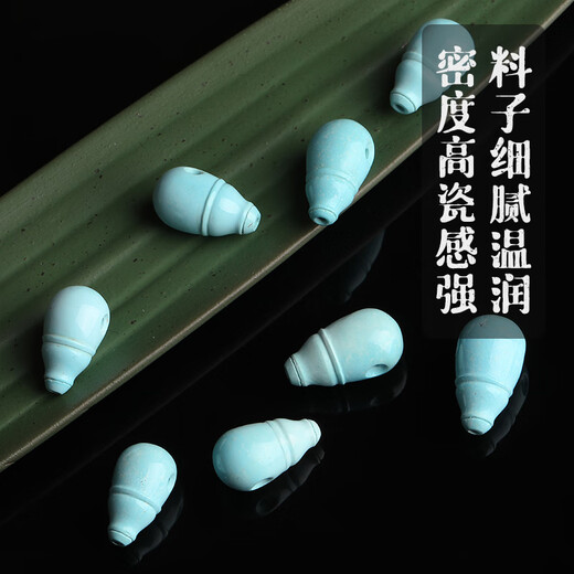 Yanyun Jewelry luxury collection grade turquoise tee single bead loose bead raw ore mirror high porcelain round bead crystal with bead pair hole 10-11mm