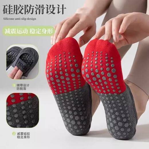 Spring and summer dot glue Pilates yoga socks color-blocked combed cotton professional non-slip women's five-finger split toe socks, 1 pair each of black, gray and blue, 3 pairs in total, one size fits all