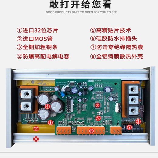 Motor controller sine wave electric bottle motorcycle two-wheel brushless motor controller Yadi Emma ring 48V60V72 No. 9 48-60-72-84V35A Bluetooth five-in-one fully universal