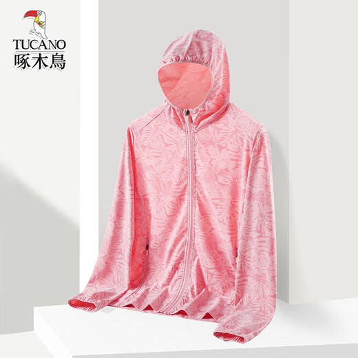 Woodpecker Women's Sun Protection Clothing Outdoor UV Breathable Zipper Hooded Cardigan Spring and Summer Sports Jacket Women-Pink M