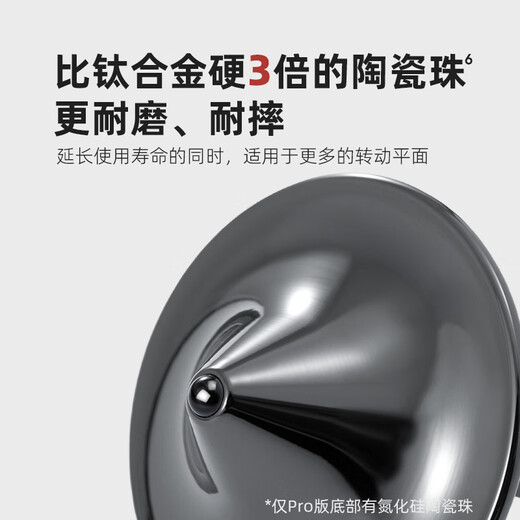 Jinglan Inception Gyro Resistance-free Small Cyclone Fingertip Gyro Totem Metal Toy Decompression and Decompression Gadget Classic Collection Edition Pro+ Standard Gyro Disk