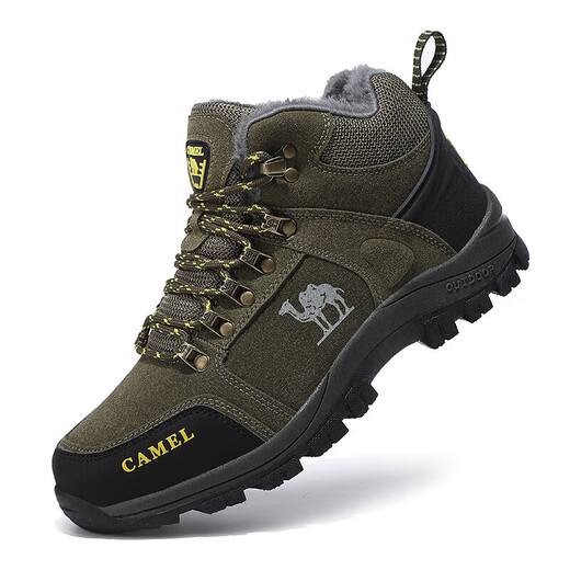 Camel Outdoor Snow Boots Herrenstiefel Baumwollschuhe Herren Winter Warm High-Top Martin Boots Mountaineering Arbeitsstiefel plus Samt LT3895 Grau plus Samtstil 38