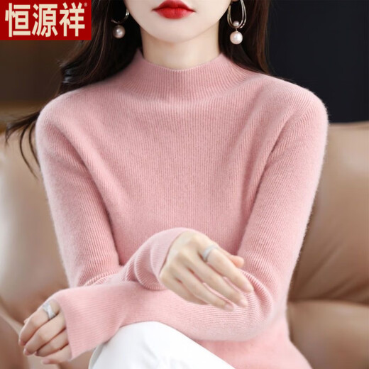 Hengyuanxiang Half-Turtleneck Cardigan pour les femmes avec une chemise de base d'automne et d'hiver, un pull en peluche en laine à longue manche, un pull minceur, un pull, un haut pour femmes, un brouillard noir 100-110jin [Jin équivaut à 0,5 kg]