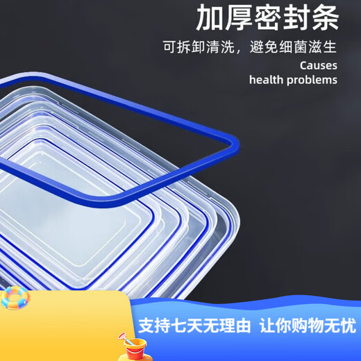 Jingchushi großgröße Frischwahrnehmungsschachtel mit Deckelhotel Küche gefrorene Lebensmittelablagerungsbox Transparente Frischwahrnehmungsbox Rechteckige Plastikbox Hochhaus 9926 (10 Liter)