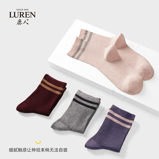 Calcetines de ciervos para mujeres, calcetines de alto tubo de seda de morera, agujas dobles, otoño e invierno, altos elásticos, suaves, transpirables y engrosados ​​calcetines largos 5 pares, 6197 6197-Combinación 2, un tamaño (23-25 ​​cm)