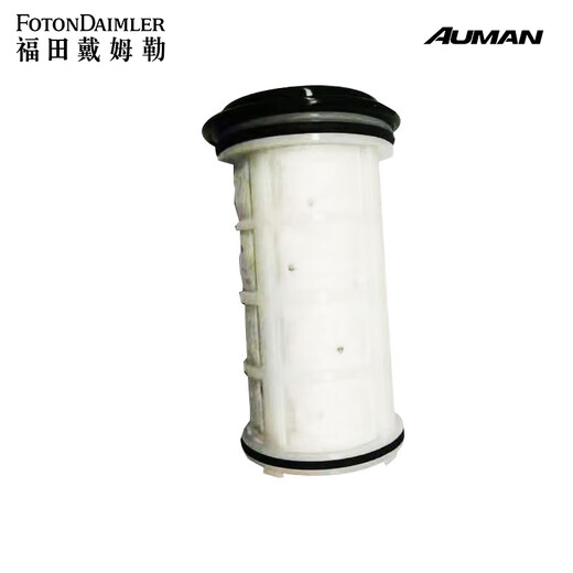 Litian foton Daimler Oman Accessoires Gtletxest-A Harnstoffpumpe Set SA063F679E7408