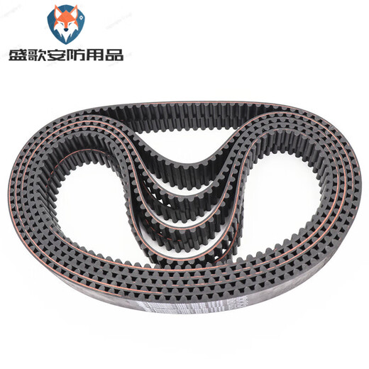 Gates timing belt HTD1896-8M 1904-8M 1936-8M 2000-8M transmission belt 80mm Gates 1896-8M