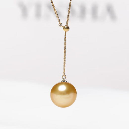 Yingxin Seawater South Sea Gold Beads Pearl Y-shaped Pendant Necklace Chain Adjustable Y-Chain Women's Simple Necklace 10-11mm45cm