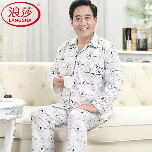 浪莎（LangSha）中老年人爸爸睡衣男春秋季纯棉长袖中年夏季加大码开衫家居服套装 浅蓝色CCPD-9901款 L (125斤以下)