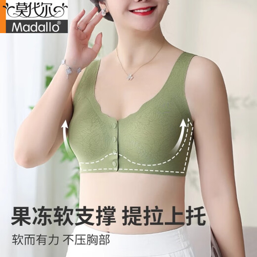 莫代尔妈妈内衣文胸四排前扣无痕背心式中老年无钢圈女性中年妇女胸罩 香槟 4XL 【建议165-185斤】