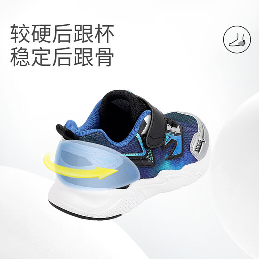 江博士秋季男童学步鞋 1-3岁舒适透气魔术贴儿童运动鞋 黑/蓝/银 28