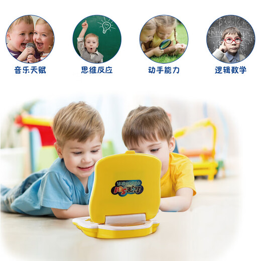 Rongdetang Kinder chinesische und englische frühe Bildungslernmaschine Pinyin Point Reader 3-6 Jahre altes Kind und Kindergarten Baby Pink LED+ Ladungsset