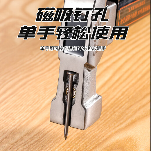 Niuxiang Claw Hammer Special Steel Special Steel Insulated Handle Carpentry Hammer Hammer Subway Hammer Magnetized Pure Steel Nail Hammer Tool Special Steel Magnetized Round Head (Pockmarked Hammer Head 8 Liang) Straight Tail