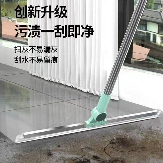 Magic Broom Sweeping Silicone Floor Scraper Floor Cleaning Broom Bathroom Toilet Wiper Sweeping Hair 50cm Upgraded Double Nail 1m Pole