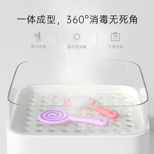 Baby lollipop teether, hand-proof, boilable teether, food grade silicone teething stick, chewing and chewing fun, lollipop 1 piece, Jaipur powder, full silicone, boilable at high temperature, storage box