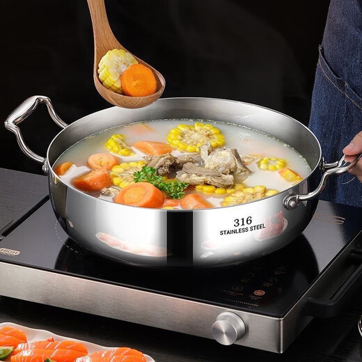 Fat East viene a la olla caliente de acero inoxidable 316 de Alemania Occidental olla de sopa extra gruesa para el hogar sopa de vapor sopa electromagnética de gran capacidad 316 olla caliente de acero inoxidable de cinco capas 32 cm