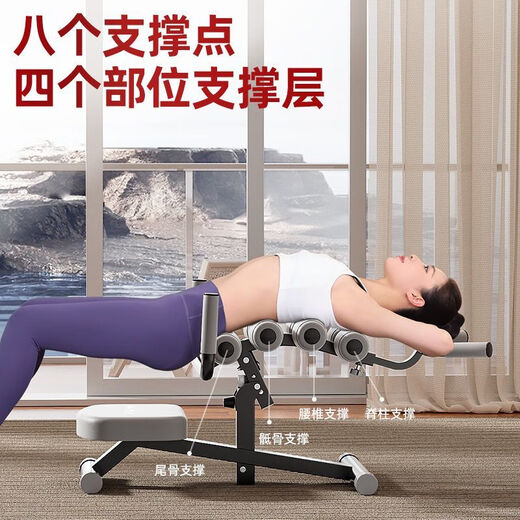 Lumbar soothing device, spinal correction, waist stretching, waist training tool, yoga Pilates home exercise equipment, upgraded soothing device