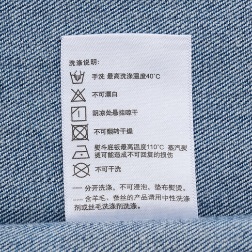 HAZZYS Women's Clothing Autumn Women's PHIZ Series Retro Washed Loose Casual Denim Shirt for Women