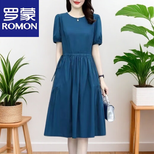 罗蒙（ROMON）气质棉麻连衣裙宽松2025夏季新款韩版收腰显瘦时尚中长款裙子 经典黑色 XL 116-125斤