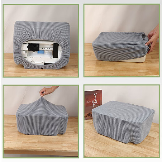 
Canon printer dust cover universal dust cover HP photocopier cover cloth projector protective cover Epson Dark gray Support customization Contact customer service