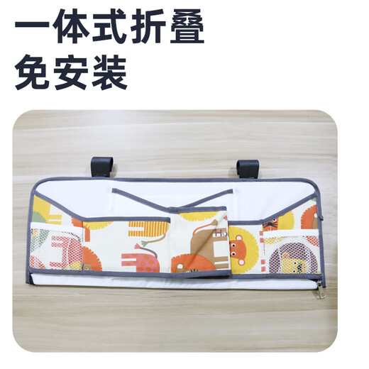 奥洛勋定制婴儿床收纳挂袋尿布尿不湿收纳袋床围栏挂袋挂篮床边置物袋宝 特价款-花朵点点