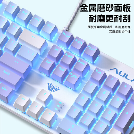 狼蛛（AULA）F2068Pro机械键盘鼠标 全键热插拔 背光 游戏办公电脑 有线键鼠三件套装 紫浅蓝【键鼠桌垫-三件套】青轴