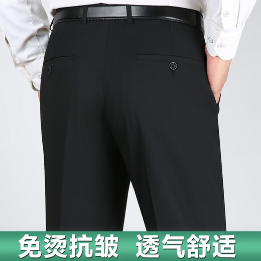 啄木鸟桑蚕丝夏季薄款条纹西裤男士直筒宽松中老年休闲免烫西装裤 9207黑色条纹 29 2.2尺