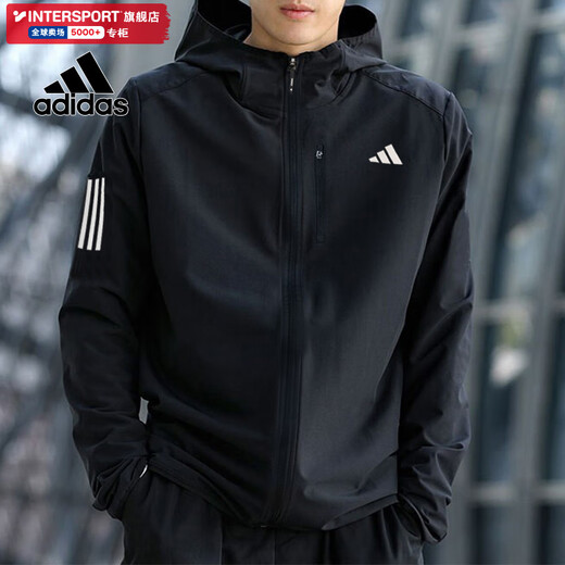 阿迪达斯 （adidas）外套男2025夏季新款运动服男士经典防风休闲夹克 IN1483/单层薄款/拉链胸袋 190 /120A/XXXL