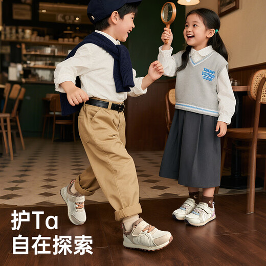 Jinopu children's toddler shoes 2025 autumn children's functional shoes spring and autumn soft-soled baby shoes GW1765 ivory white_sand dollar brown_nut brown 25.5 160mm suitable for foot length 156-165mm