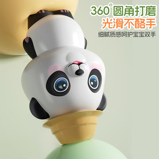
Sodeep (SODEEP) bubble blowing machine gun without spilling bubble cup bottle baby water blowing artifact toys children's handheld bubble stick birthday gift