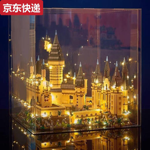 奇立彩适用乐高积木霍格沃兹魔法城堡建筑模型男孩礼物拼装网红玩具 C小号霍格沃兹魔法城堡3888颗粒4