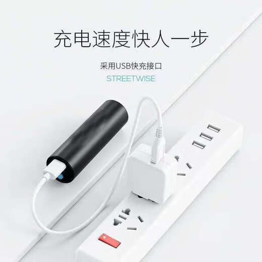 German craftsmanship, purple light flashlight, cat ringworm detection lamp, cat urine fungus detection pen, jade banknote anti-counterfeiting identification, fluorescent agent detection lamp, banknote detection lamp, 6W low power, low plastic model, slow charge welfare model