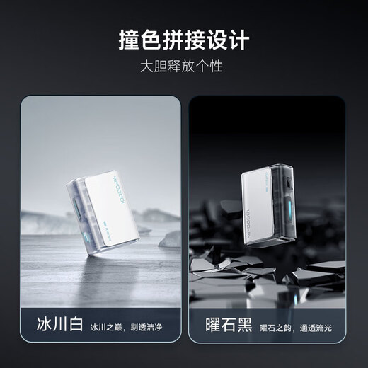 CUKTECH Cool Statistics [3C Certification Can Be on the Airplane] 10000mAh Power Block Power Bank 30W Small Portable Fast Charging Mobile Power Suitable for Apple 16/15/Xiaomi