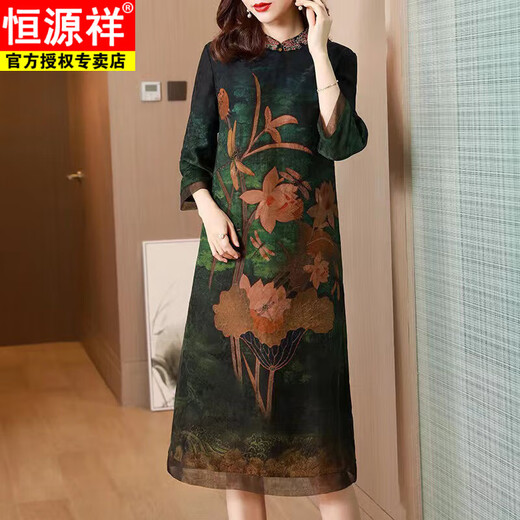 
Hengyuanxiang Hangzhou brand improved cheongsam Xiangyunsha dress new style high-end long dress for middle-aged and elderly mothers. Green 9763 M 95-105Jin [Jin equals 0.5 kg]